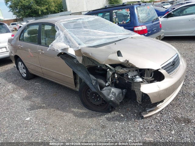Продажа на аукционе авто 2005 Toyota Corolla Ce/le/s, vin: 1NXBR32E25Z376350, номер лота: 40083319