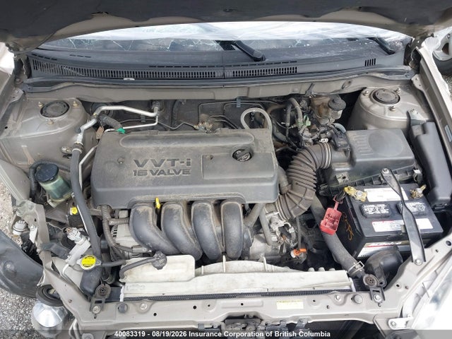 2005 Toyota Corolla Ce/le/s მანქანა იყიდება აუქციონზე, vin: 1NXBR32E25Z376350, აუქციონის ნომერი: 40083319