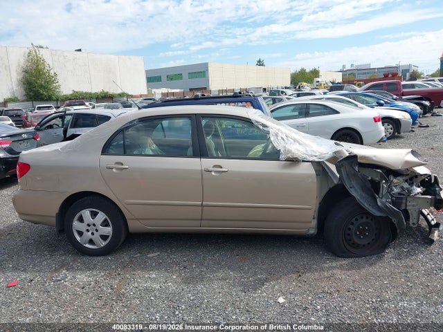 2005 Toyota Corolla Ce/le/s მანქანა იყიდება აუქციონზე, vin: 1NXBR32E25Z376350, აუქციონის ნომერი: 40083319