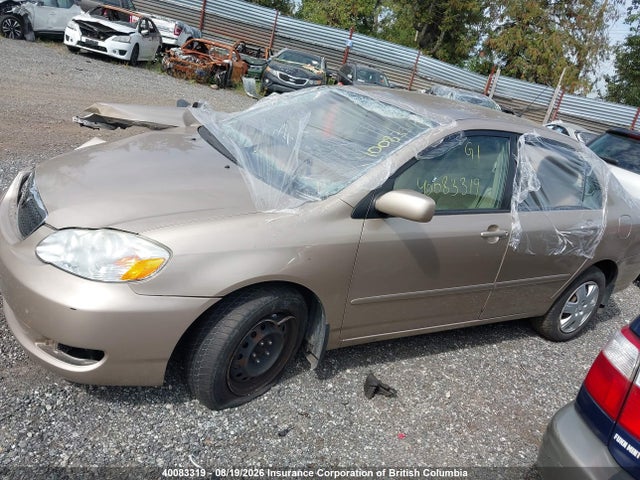 2005 Toyota Corolla Ce/le/s მანქანა იყიდება აუქციონზე, vin: 1NXBR32E25Z376350, აუქციონის ნომერი: 40083319