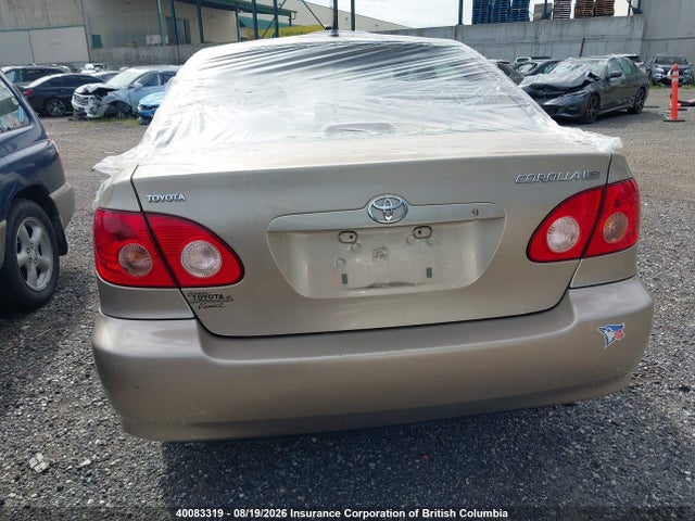 2005 Toyota Corolla Ce/le/s მანქანა იყიდება აუქციონზე, vin: 1NXBR32E25Z376350, აუქციონის ნომერი: 40083319