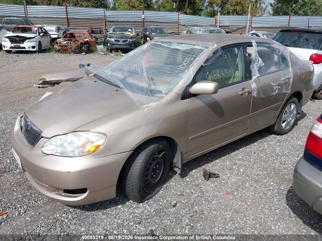 2005 Toyota Corolla Ce/le/s მანქანა იყიდება აუქციონზე, vin: 1NXBR32E25Z376350, აუქციონის ნომერი: 40083319
