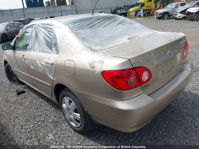 2005 Toyota Corolla Ce/le/s მანქანა იყიდება აუქციონზე, vin: 1NXBR32E25Z376350, აუქციონის ნომერი: 40083319