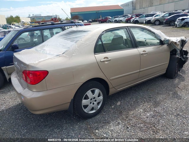 2005 Toyota Corolla Ce/le/s მანქანა იყიდება აუქციონზე, vin: 1NXBR32E25Z376350, აუქციონის ნომერი: 40083319