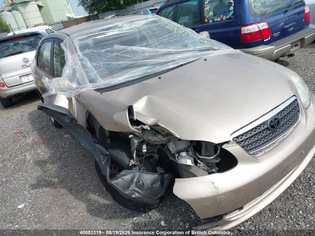 2005 Toyota Corolla Ce/le/s მანქანა იყიდება აუქციონზე, vin: 1NXBR32E25Z376350, აუქციონის ნომერი: 40083319