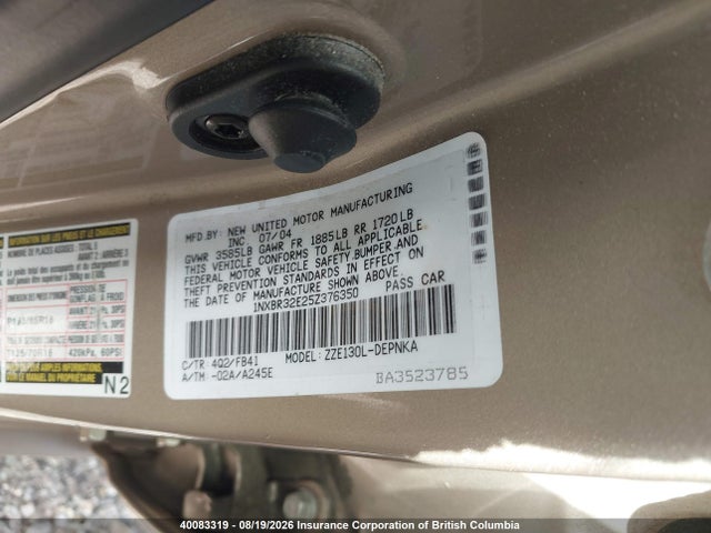 2005 Toyota Corolla Ce/le/s მანქანა იყიდება აუქციონზე, vin: 1NXBR32E25Z376350, აუქციონის ნომერი: 40083319