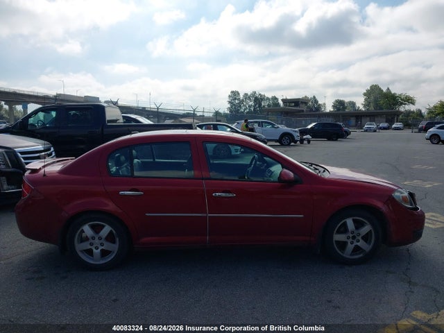 Продаж на аукціоні авто 2010 Chevrolet Cobalt 2lt, vin: 1G1AF5F50A7237284, номер лоту: 40083324