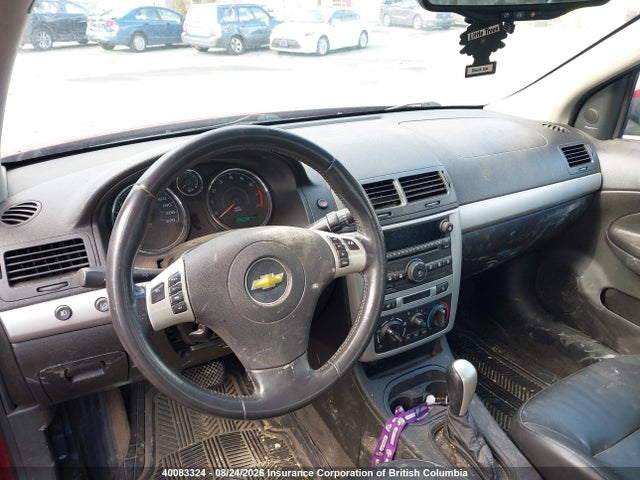 Продаж на аукціоні авто 2010 Chevrolet Cobalt 2lt, vin: 1G1AF5F50A7237284, номер лоту: 40083324