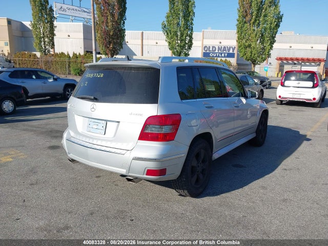 Продажа на аукционе авто 2010 Mercedes-benz Glk 350 4matic, vin: WDCGG8HB5AF433367, номер лота: 40083328