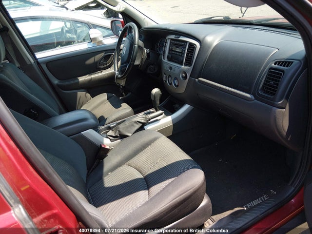 2005 Mazda Tribute S მანქანა იყიდება აუქციონზე, vin: 4F2CZ94125KM03449, აუქციონის ნომერი: 40078894