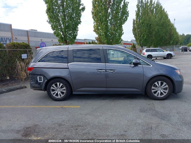 Продаж на аукціоні авто 2016 Honda Odyssey Exl, vin: 5FNRL5H63GB508950, номер лоту: 40083334