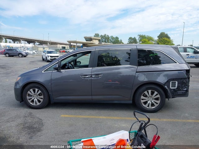 Продаж на аукціоні авто 2016 Honda Odyssey Exl, vin: 5FNRL5H63GB508950, номер лоту: 40083334