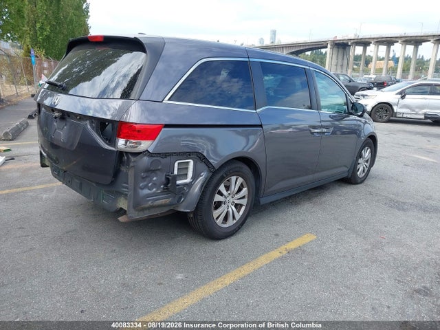 Продаж на аукціоні авто 2016 Honda Odyssey Exl, vin: 5FNRL5H63GB508950, номер лоту: 40083334