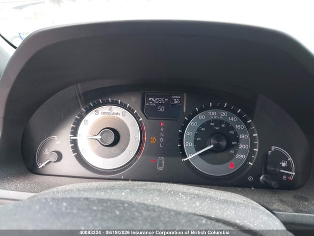Продаж на аукціоні авто 2016 Honda Odyssey Exl, vin: 5FNRL5H63GB508950, номер лоту: 40083334