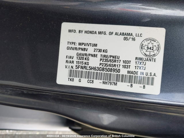 Продаж на аукціоні авто 2016 Honda Odyssey Exl, vin: 5FNRL5H63GB508950, номер лоту: 40083334