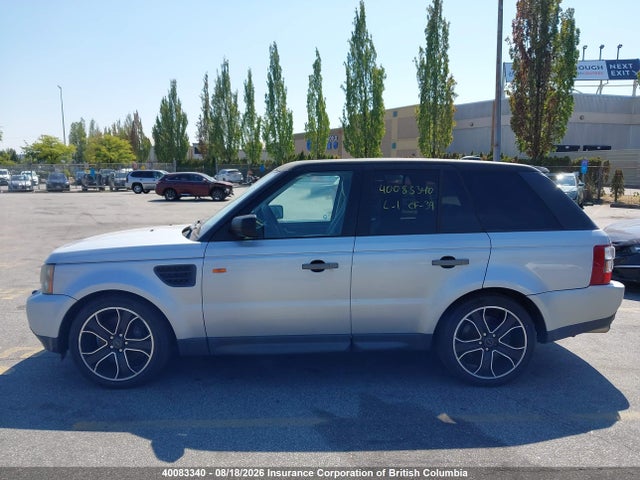 Продаж на аукціоні авто 2007 Land Rover Range Rover Sport Supercharged, vin: SALSH23487A984555, номер лоту: 40083340