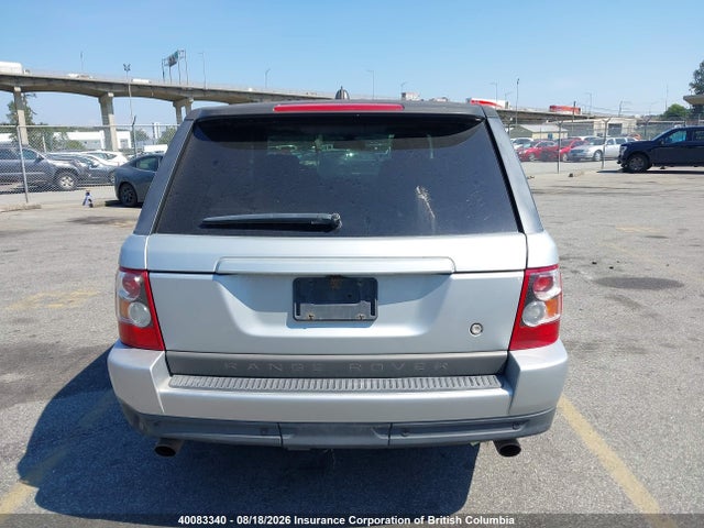 Продаж на аукціоні авто 2007 Land Rover Range Rover Sport Supercharged, vin: SALSH23487A984555, номер лоту: 40083340