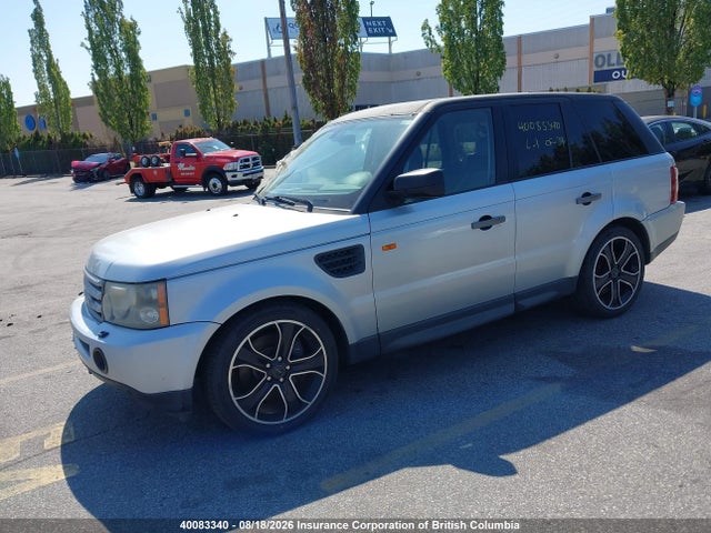 Продаж на аукціоні авто 2007 Land Rover Range Rover Sport Supercharged, vin: SALSH23487A984555, номер лоту: 40083340