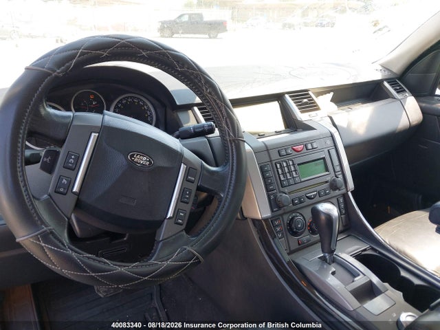 Продаж на аукціоні авто 2007 Land Rover Range Rover Sport Supercharged, vin: SALSH23487A984555, номер лоту: 40083340