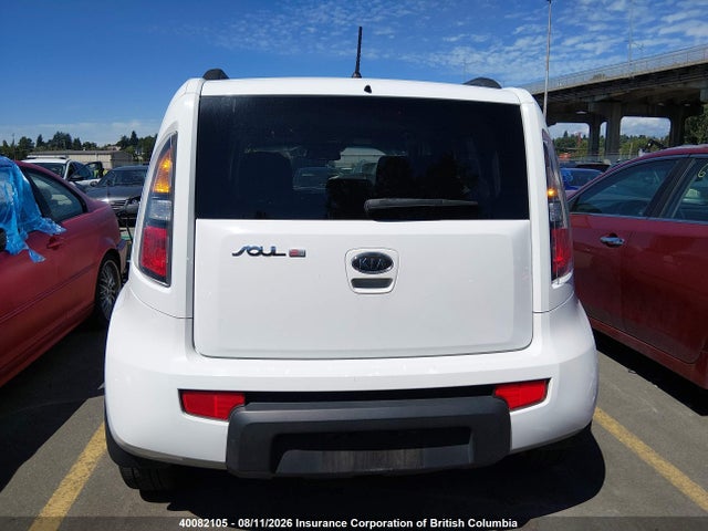 Продажа на аукционе авто 2011 Kia Soul +/!/sport, vin: KNDJT2A20B7277345, номер лота: 40082105