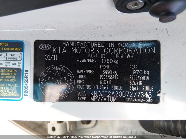 Продажа на аукционе авто 2011 Kia Soul +/!/sport, vin: KNDJT2A20B7277345, номер лота: 40082105