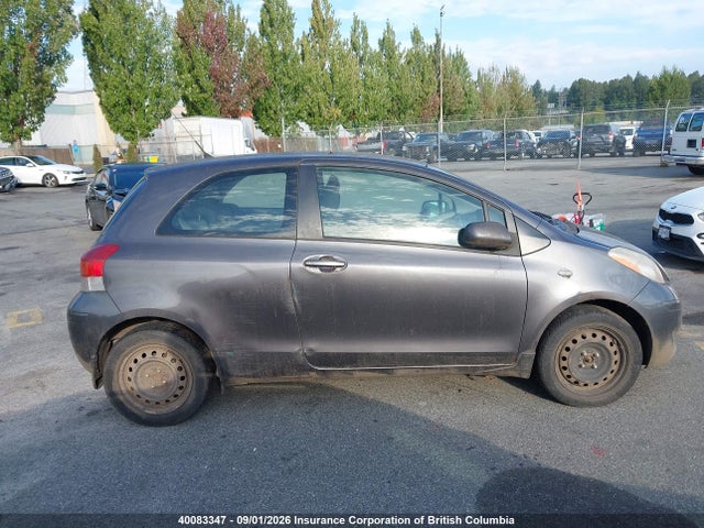 40083347 :رقم المزاد ، JTDJT923195255750 vin ، 2009 Toyota Yaris مزاد بيع