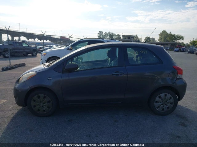 40083347 :رقم المزاد ، JTDJT923195255750 vin ، 2009 Toyota Yaris مزاد بيع