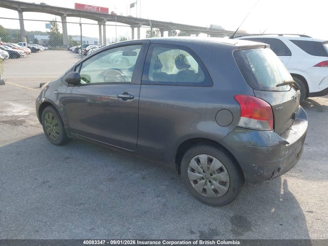 40083347 :رقم المزاد ، JTDJT923195255750 vin ، 2009 Toyota Yaris مزاد بيع