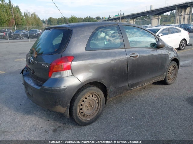 40083347 :رقم المزاد ، JTDJT923195255750 vin ، 2009 Toyota Yaris مزاد بيع
