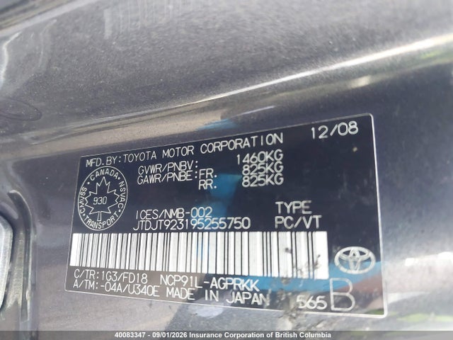 40083347 :رقم المزاد ، JTDJT923195255750 vin ، 2009 Toyota Yaris مزاد بيع