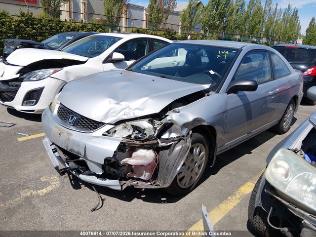 Продаж на аукціоні авто 2005 Honda Civic Lx, vin: 1HGEM21585L804442, номер лоту: 40076614