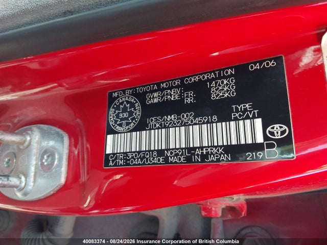 40083374 :رقم المزاد ، JTDKT923275045918 vin ، 2007 Toyota Yaris مزاد بيع