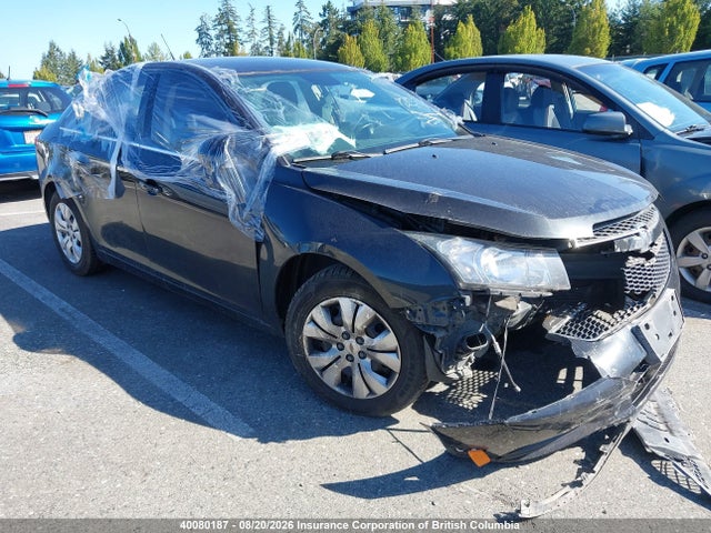 2014 Chevrolet Cruze Lt მანქანა იყიდება აუქციონზე, vin: 1G1PC5SB3E7253810, აუქციონის ნომერი: 40080187