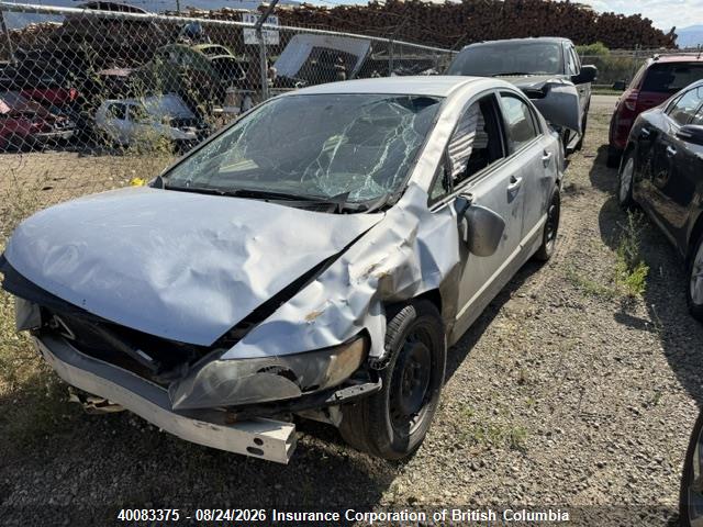 Продаж на аукціоні авто 2007 Honda Civic, vin: 2HGFA15567H102363, номер лоту: 40083375