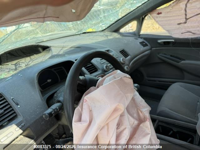 Продаж на аукціоні авто 2007 Honda Civic, vin: 2HGFA15567H102363, номер лоту: 40083375