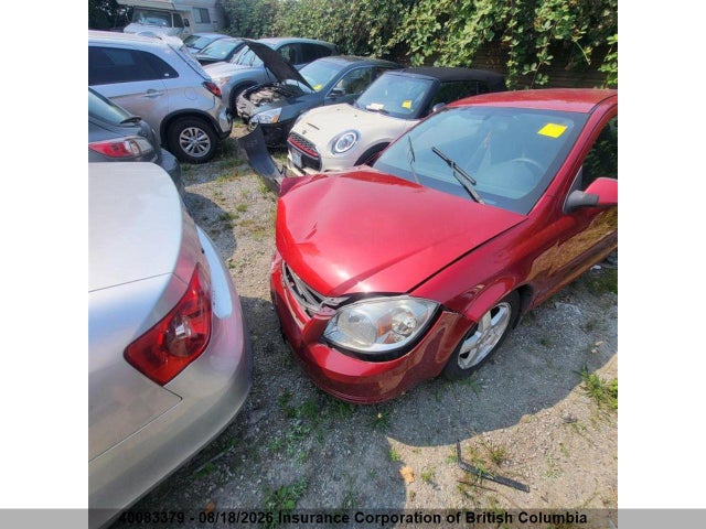 2010 Chevrolet Cobalt 1lt მანქანა იყიდება აუქციონზე, vin: 1G1AD1F50A7240071, აუქციონის ნომერი: 40083379