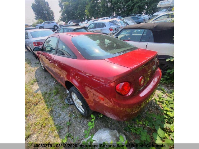 2010 Chevrolet Cobalt 1lt მანქანა იყიდება აუქციონზე, vin: 1G1AD1F50A7240071, აუქციონის ნომერი: 40083379