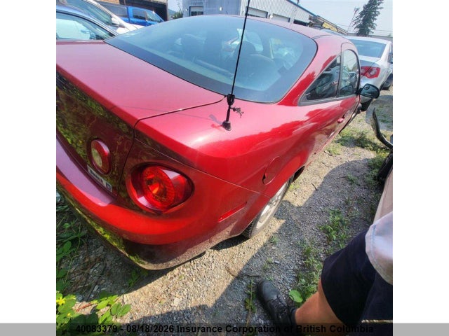 2010 Chevrolet Cobalt 1lt მანქანა იყიდება აუქციონზე, vin: 1G1AD1F50A7240071, აუქციონის ნომერი: 40083379
