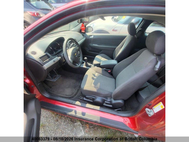2010 Chevrolet Cobalt 1lt მანქანა იყიდება აუქციონზე, vin: 1G1AD1F50A7240071, აუქციონის ნომერი: 40083379