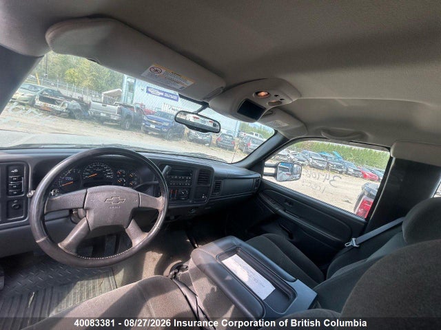 2004 Chevrolet Silverado K2500 Heavy Duty მანქანა იყიდება აუქციონზე, vin: 1GCHK29U34E217470, აუქციონის ნომერი: 40083381
