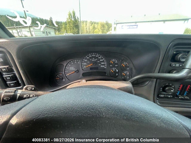 2004 Chevrolet Silverado K2500 Heavy Duty მანქანა იყიდება აუქციონზე, vin: 1GCHK29U34E217470, აუქციონის ნომერი: 40083381