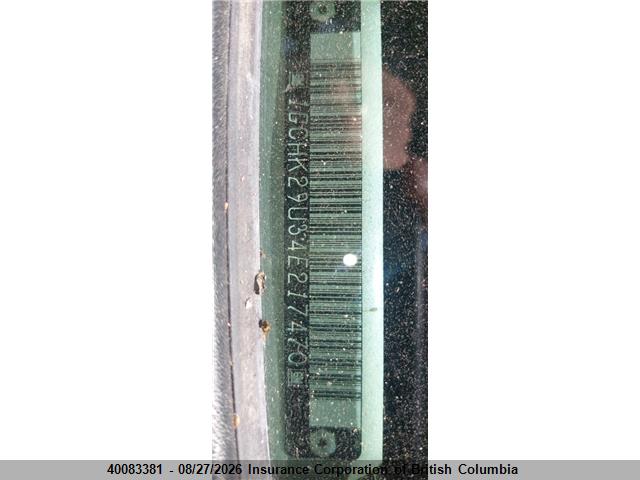 2004 Chevrolet Silverado K2500 Heavy Duty მანქანა იყიდება აუქციონზე, vin: 1GCHK29U34E217470, აუქციონის ნომერი: 40083381