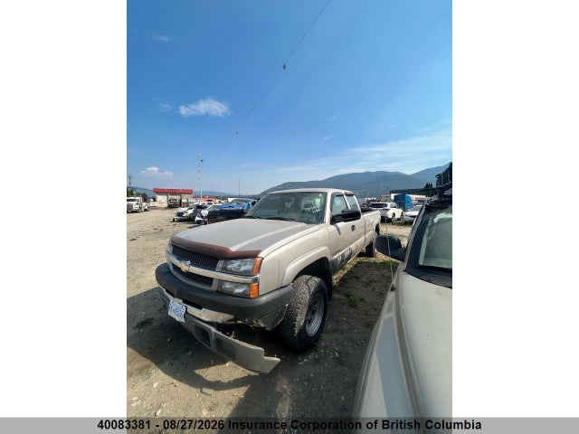 2004 Chevrolet Silverado K2500 Heavy Duty მანქანა იყიდება აუქციონზე, vin: 1GCHK29U34E217470, აუქციონის ნომერი: 40083381