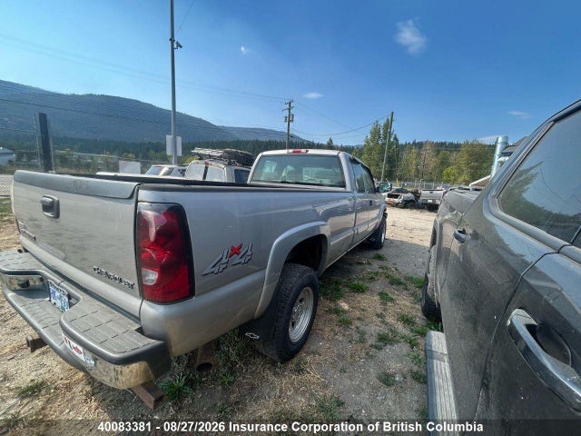 2004 Chevrolet Silverado K2500 Heavy Duty მანქანა იყიდება აუქციონზე, vin: 1GCHK29U34E217470, აუქციონის ნომერი: 40083381