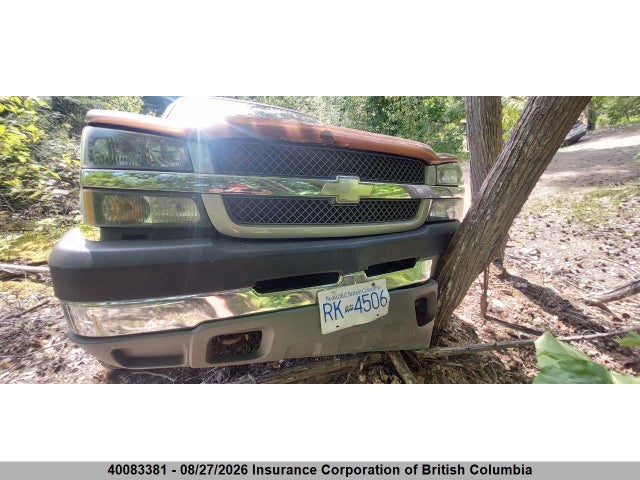 2004 Chevrolet Silverado K2500 Heavy Duty მანქანა იყიდება აუქციონზე, vin: 1GCHK29U34E217470, აუქციონის ნომერი: 40083381