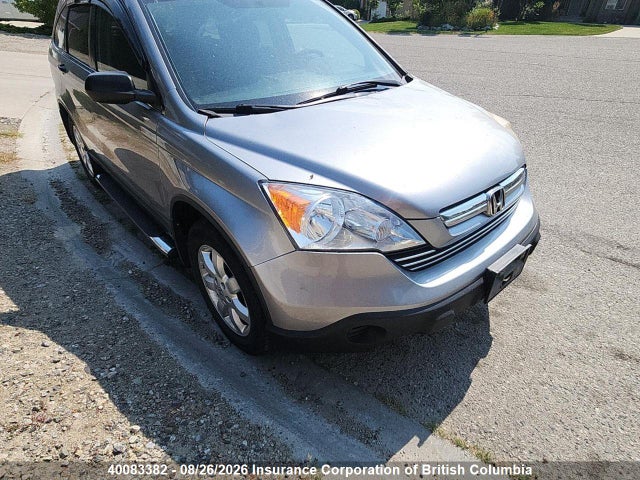 Продаж на аукціоні авто 2007 Honda Cr-v, vin: 5J6RE48547L817670, номер лоту: 40083382