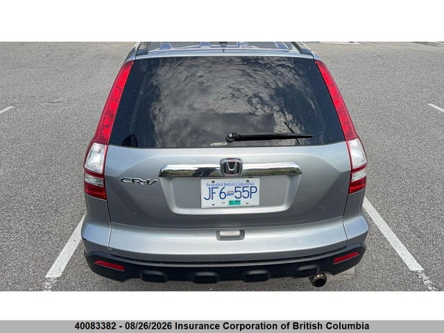 2007 Honda Cr-v მანქანა იყიდება აუქციონზე, vin: 5J6RE48547L817670, აუქციონის ნომერი: 40083382