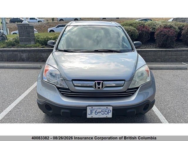 2007 Honda Cr-v მანქანა იყიდება აუქციონზე, vin: 5J6RE48547L817670, აუქციონის ნომერი: 40083382