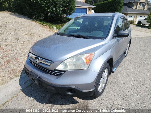 2007 Honda Cr-v მანქანა იყიდება აუქციონზე, vin: 5J6RE48547L817670, აუქციონის ნომერი: 40083382