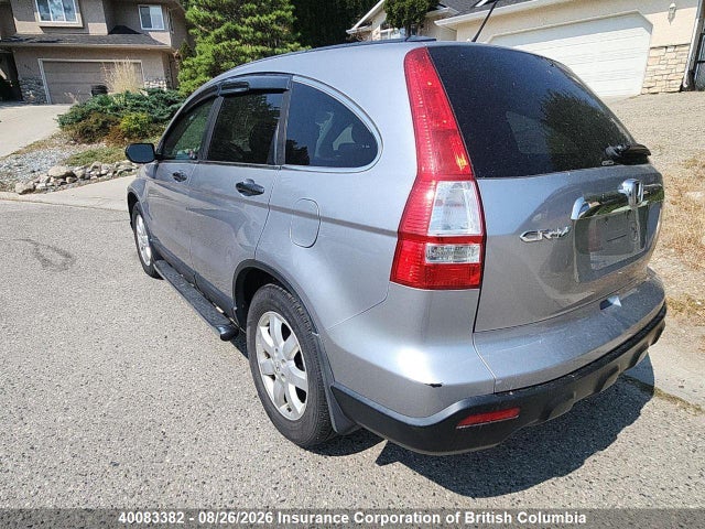 2007 Honda Cr-v მანქანა იყიდება აუქციონზე, vin: 5J6RE48547L817670, აუქციონის ნომერი: 40083382